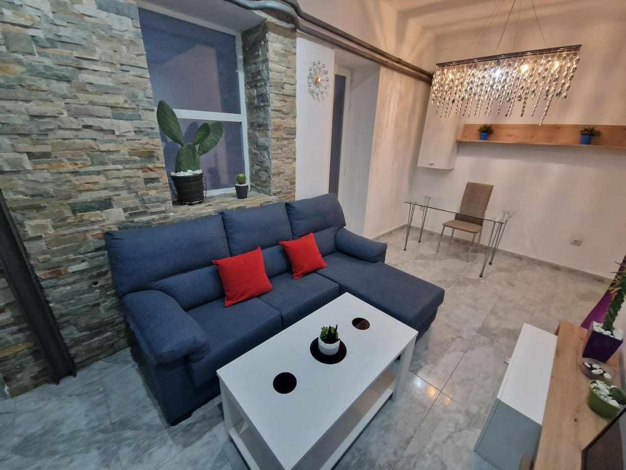 马德里Menendez Pelayo, Loft Junto Al Retiro公寓 外观 照片