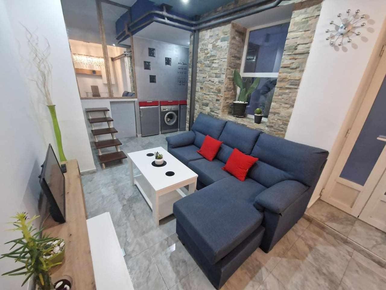 马德里Menendez Pelayo, Loft Junto Al Retiro公寓 外观 照片